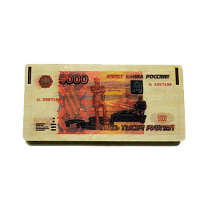 КУПИТЬ КУПЮРНИЦУ "5000 РУБЛЕЙ" во Сафоново